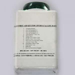 SOLAS First Aid Kit