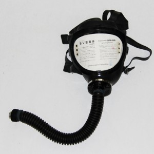 Facemask for KS-8C